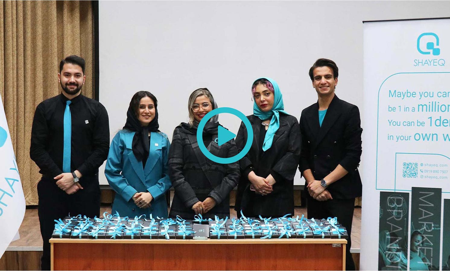 همایش اپتیمایز